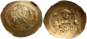 Michael VII Ducas. Electrum Histamenon Nomisma (4.40 g)