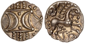 Great Britain. Celtic. Iceni. Antedios (c.AD 10-30?). Sliver Unit