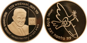 Israel. Ezer Weizman. Official State Medal. Gold. "(.999)".