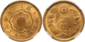 Japan. Yoshihito (1912-1926). Gold 20 Yen, Taisho 9 (1920)
