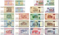 Country : BELARUS 
Face Value : 1 à 10000 Roubles Commémoratif 
Date : 2000 
Period/Province/Bank : Belarus National Bank 
Catalogue reference : P.CS1...