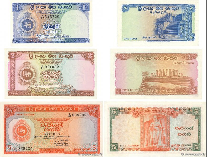 Country : CEYLON 
Face Value : 1, 2 et 5 Rupees Lot 
Date : 1957-1962 
Period/Pr...