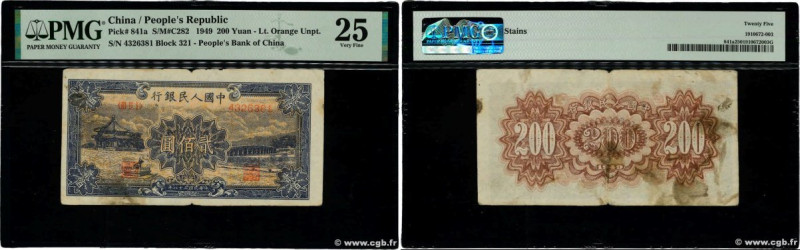 Country : CHINA 
Face Value : 200 Yüan 
Date : 1949 
Period/Province/Bank : Peop...