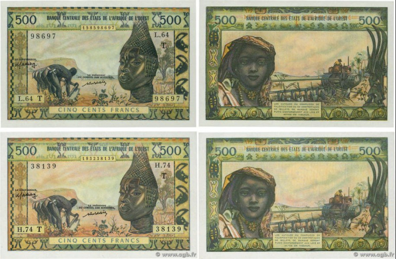 Country : WEST AFRICAN STATES 
Face Value : 500 Francs 
Date : (1977) 
Period/Pr...