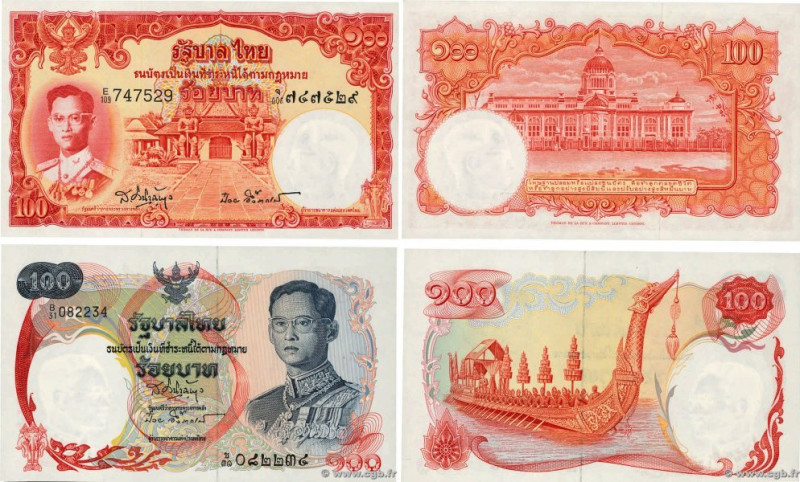 Country : THAILAND 
Face Value : 100 Baht Lot 
Date : (1955-1968) 
Period/Provin...