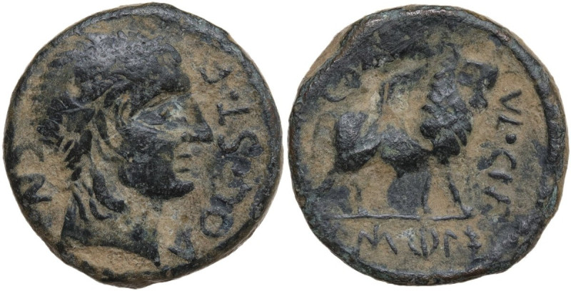 Celtic World. Iberia, Castulo. AE 23 mm, c. 2nd century BC. D/ CN VOC ST F. Laur...