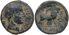 Celtic World. Iberia, Castulo. AE 23 mm, c. 2nd century BC. D/ CN VOC ST F. Laureate male head (Apollo?) right. R/ CN FVL CNF. Bull standing right; cr...