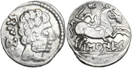 Hispania. Iberia, Sekobirikes. AR Denarius, c. 120-20 BC. D/ Bare male head right; crescent to left, S behind. R/ Warrior on horse rearing right, hold...