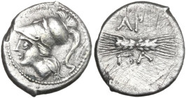Greek Italy. Northern Apulia, Arpi. AR Diobol, c. 215-212 BC. Obv. Helmeted head of Athena left. Rev. ΑΡΠΑ. Two conjoined grain ears. HN Italy 647; HG...