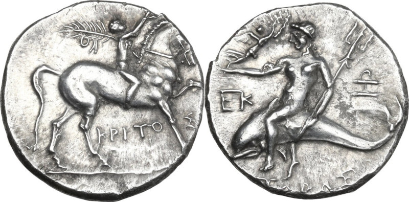 Greek Italy. Southern Apulia, Tarentum. AR Reduced Nomos – Half-Shekel. Punic oc...