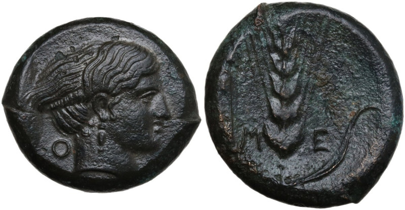 Greek Italy. Southern Lucania, Metapontum. AE Obol, c. 400-350 BC. Obv. Head of ...