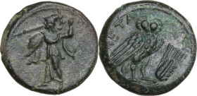 Greek Italy. Southern Lucania, Metapontum. AE 15.5 mm, c. 300-250 BC. Obv. Athena Alkidemos advancing left, brandishing spear and holding shield. Rev....