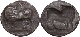 Greek Italy. Southern Lucania, Sybaris. AR Nomos, c. 550-510 BC. Obv. Bull standing left on dotted exergual line, head reverted; VM above. Rev. Same i...