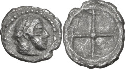 Sicily. Syracuse. Hieron I (478-466 BC). AR Obol, c. 475-470 BC. Obv. Diademed head of Arethusa right. Rev. Wheel of four spokes. HGC 2 1371; Boehring...
