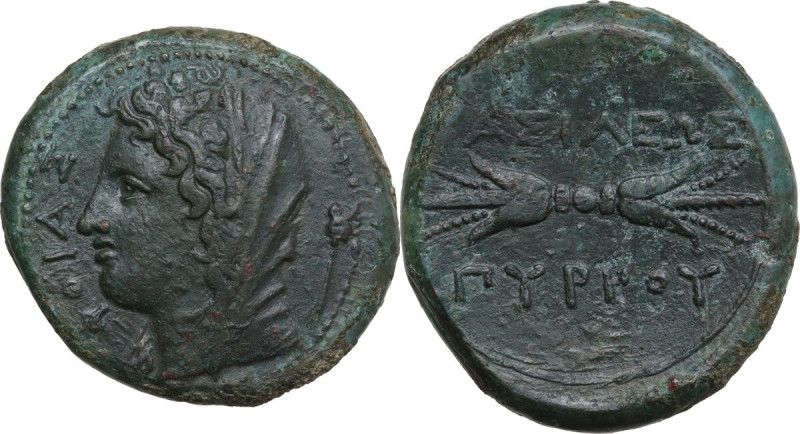 Sicily. Syracuse. Pyrrhos (278-276 BC). AE Litra. Obv. ΦΘIAΣ. Veiled head of Pht...