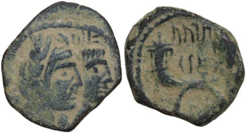 Greek Asia. Nabatea. Aretas IV and Shaqilat (9 BC-AD 40). AE 19 mm. Petra mint, ...