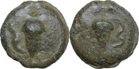 Roma/Roma series. AE Cast Semuncia, 269-266 BC. Obv. Acorn; in field, Σ. Rev. The same type. Cr. 21/7; Vecchi ICC 47; HN Italy 294. AE. 13.03 g. 22.00...