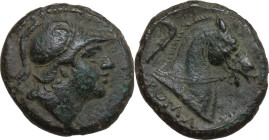 Anonymous sickle series. AE Litra, c. 241-235 BC. Obv. Helmeted head of beardless Mars right. Rev. Bridled horse's head right; behind, sickle; below, ...