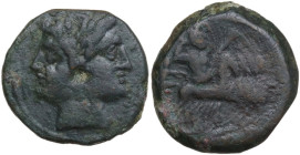 Anonymous. AR Debased Quadrigatus, Apulian (?) mint, c. 212 BC. Obv. Laureate Janiform head of Dioscuri. Rev. Jupiter, holding sceptre and hurling thu...