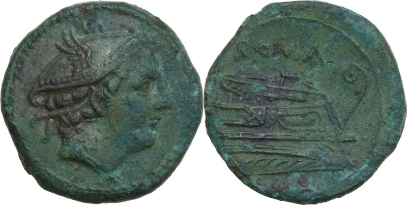 Post semilibral series. AE Semuncia, c. 215-212 BC. Obv. Head of Mercury right. ...