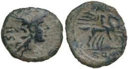 Anonymous. Bronze core of fourrèe Sestertius, from 211 BC. Obv. Helmeted head of Roma right; behind, IIS. Rev. The Dioscuri galloping right; below, RO...