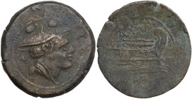 Sextantal series. AE Sextans, 214 BC. Obv. Head of Mercury right, wearing petasos; above, two pellets. Rev. ROMA. Prow right; below, [two pellets]. Cr...