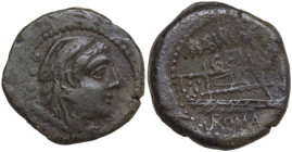 M. Aburius M.f. Geminus. AE Quadrans, 132 BC. Obv. Head of Hercules right; behind, three pellets. Rev. Prow right; above, M. ABVRI MF / GEM; before, t...