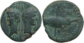 Augustus (27 BC - 14 AD) with Agrippa. AE As, Nemausus mint, c. 10-14 AD. Obv. Heads of Agrippa, wearing combined rostral crown and laurel wreath, to ...