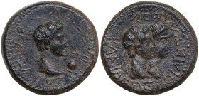 Rhoemetalces I & Pythodoris, with Augustus (c. 11 BC-AD 12). AE 23.5 mm. Thrace. Obv. ΚΑΙΣΑΡΟΣ ΣΕΒΑΣΤΟΥ. Bare head of Augustus right; long-necked vase...