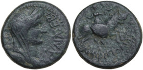 Livia, wife of Augustus (died 29 AD). AE 21. 5 mm. Amphipolis mint (Macedon). Struck under Tiberius, circa AD 14-36. Obv. IOYΛIA ΣEBA[ΣTH ΘE]. Veiled ...