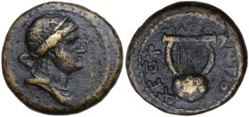Pseudo-autonomous issue, time of Nero. AE Dichalkon. Antioch mint (Seleukis and Pieria). Dated year 108 (59/60 AD). Obv. Laureate and draped bust of A...