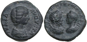 Julia Domna, with Septimius Severus and Caracalla. Bronze core of a fourrèe Denarius, 196-211 AD. Obv. IVLIA AVGVSTA. Draped bust right. Rev. AETERNIT...