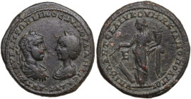 Elagabalus and Julia Maesa (218-222). AE Pentassarion. Marcianopolis mint (Moesia Inferior). AD 218-222. Obv. Confronted busts of Elagabalus right, la...