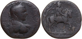 Elagabalus (218-222). AE 32 mm. Trapezus mint (Pontos), c. 218/219 AD. Obv. Laureate, draped and cuirassed bust right, seen from rear. Rev. Mithras on...