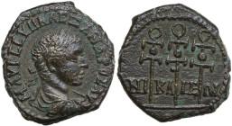 Severus Alexander (222-235 AD). AE 21.5 mm, Nicaea (Bithynia). Obv. Laureate, draped and cuirassed bust right, seen from behind. Rev. Three signa. SNG...