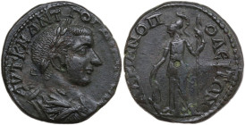 Gordian III (238-244). AE 25 mm, Hadrianopolis mint (Thrace). Obv. Laureate, draped and cuirassed bust right. Rev. Athena standing left, leaning on sh...