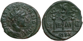 Gordian III (238-244). AE Assarion. Nicaea mint (Bithynia), 238-244. Obv. Radiate, draped and cuirassed bust right. Rev. Aquila between two signa. Wei...