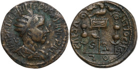 Philip II (247-249). AE 26.5 mm. Antiochia mint (Pisidia). Obv. Radiate, draped and cuirassed bust right. Rev. Vexillum surmounted by eagle; to either...