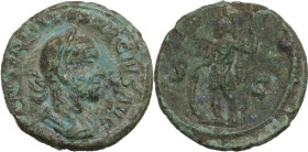 Trajan Decius (249-251). AE Semis, Rome mint. Obv. IMP C M Q TRAIANVS DECIVS AVG. Laureate and cuirassed bust right. Rev. SC. Mars standing left, hold...