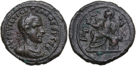 Trebonianus Gallus (251-253). BI Tetradrachm. Alexandria mint (Egypt). Dated RY 3 (252/3 AD). Obv. ΑΚΓ ΟΥΙΒ ΤΡΕΒ ΓΑΛΛΟC ΕΥCΕΒ. Laureate, draped and cu...