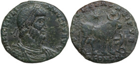 Julian II (361-363). AE 26 mm. Arelate mint, 2nd officina. Obv. DN FL CL IVLIANVS PF AVG. Diademed, draped and cuirassed bust right. Rev. SECVRITAS RE...