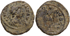 Majorian (457-461). AE Nummus. Uncertain (Mediolanum or Ravenna) mint. Obv. DN IVL[...]VS PF AVPearl-diademed, draped, and cuirassed bust right. Rev. ...