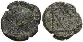 Aelia Zenonis, Augusta (475-476). AE 10.5 mm. Constantinople mint, struck under Basiliscus. Obv. Pearl-diademed and draped bust right. Rev. Zenonis mo...