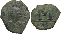 Justinian I (527-565). AE Follis. Carthage mint. Struck 534-539. Obv. Pearl-diademed, draped and cuirassed bust right; [traces of cross on breast]. Re...