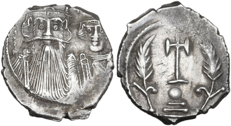 Constans II (641-668) with Constantine IV. AR Hexagram. Constantinople mint, 654...