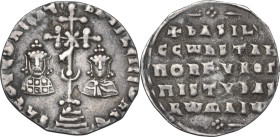 Basilius II (976-1025). AR Miliaresion, Constantinople mint. Obv. Facing busts of Basil and Constantine VIII; ornate cross between. Rev. Legend in fiv...