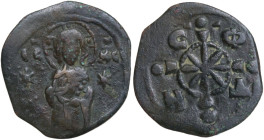 Nicephorus III Botaniates (1078-1081). AE Follis. Constantinople mint. Obv. Christ Pantokrator standing facing between two stars. Rev. Cross with pell...