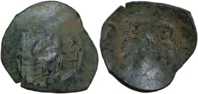 Manuel I, Comnenus (1143-1180). BI Aspron Trachy. Constantinople mint. Obv. Christ Pantocrator enthroned facing, star in right field. Rev. Manuel stan...
