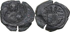 Isaac II Angelus, First reign (1185-1195). AE Tetarteron. Thessalonica mint. Obv. Facing bust of St. Michael the Archangel, holding trefoil-tipped sce...