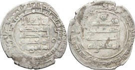 The Abbasid Caliphate. Al Muqtadir (295-320 a.H./908-932 d.C.). Dirhem, Medinat al-Salam 319. D/ Citing his son Abu Al-'Abbas. Album 246.2. AG. BB+.